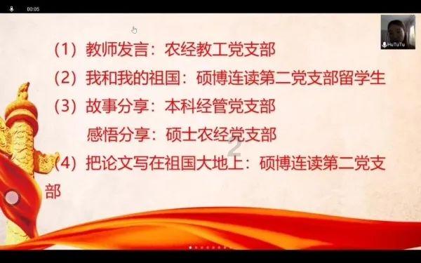 中国民俗摄影协会首个培训中心落户重庆
