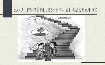 mobilehacker演示零点击蓝牙漏洞破坏力
